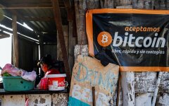 Биткоин стал национальной валютой в Сальвадоре