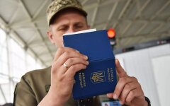 Выезд мужчин за границу
