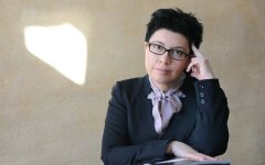 Виктория Подгорная