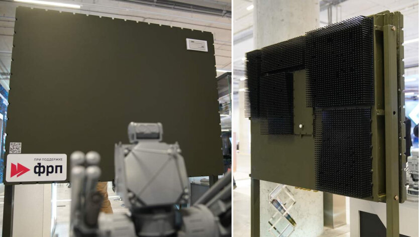 російська РЛС "СКВП"