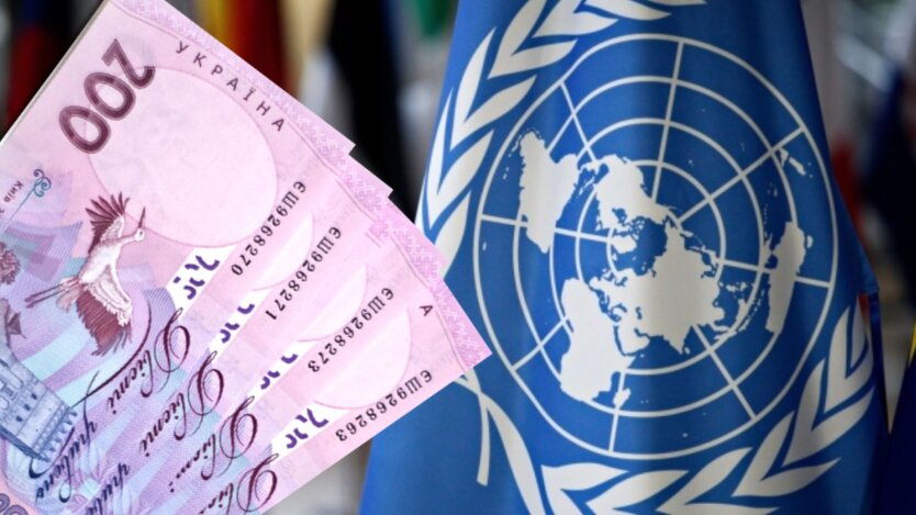 Украинцы смогут подать заявки на денежную помощь от ООН с 18 апреля: кто получит по 6600 гривен