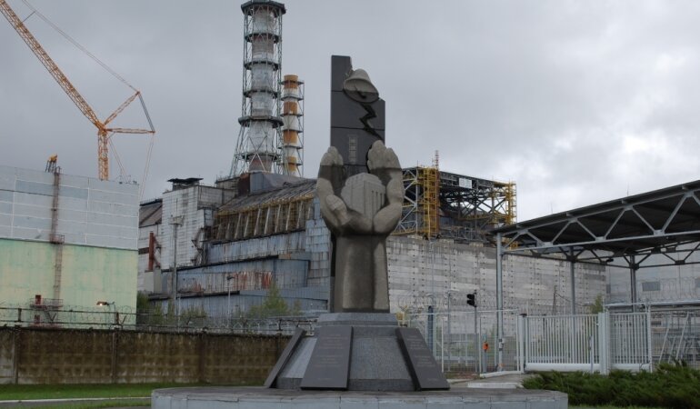 Чернобыльская АЭС