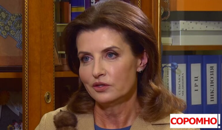 Марина Порошенко