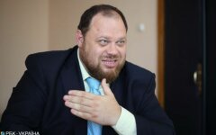 Руслан Стефанчук