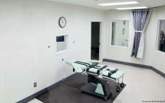 камера для казней