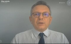 Олег Устенко