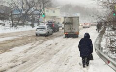погода