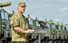 порошенко чугуев