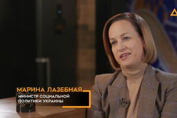 Марина Лазебная, Минсоцполитики, финансирование субсидий