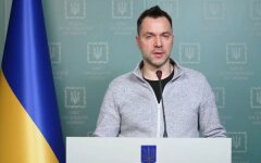 Алексей Арестович
