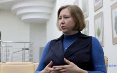 Ольга Скрипник / Фото: Укрінформ