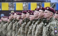 Украинские войска