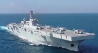 Китайський корабель Type 075
