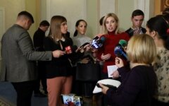 Ирина Верещук