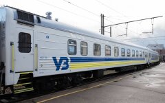 Укрзализныця