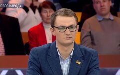 евгений брагар