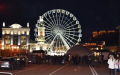 Колесо обозрения на Подоле