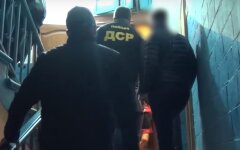 дср полиция