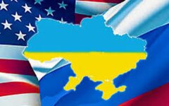 Переговоры по Украине