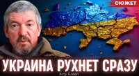 "5 мільйонів під рушницею": Art Green про сценарій загальної мобілізації в Росії