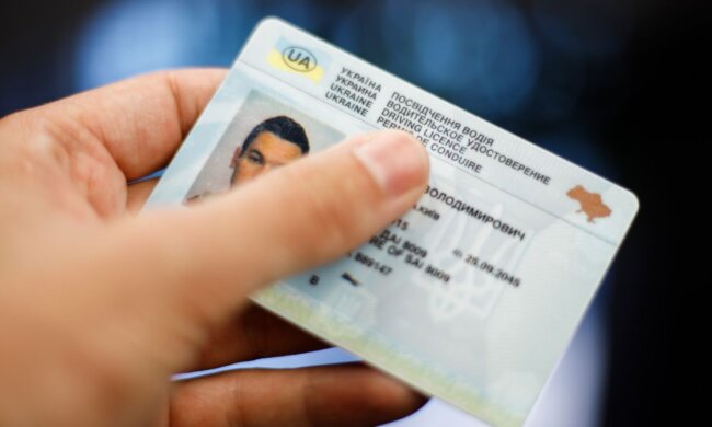 Обмен водительских прав в Украине / Фото: Виталий Носач, РБК-Украина