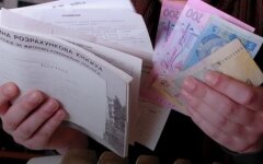 Как правильно оформить субсидию и сэкономить