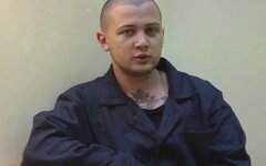 Геннадий Афанасьев