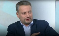землянский