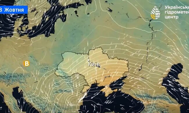 Прогноз погоды