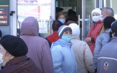 Пенсионеры