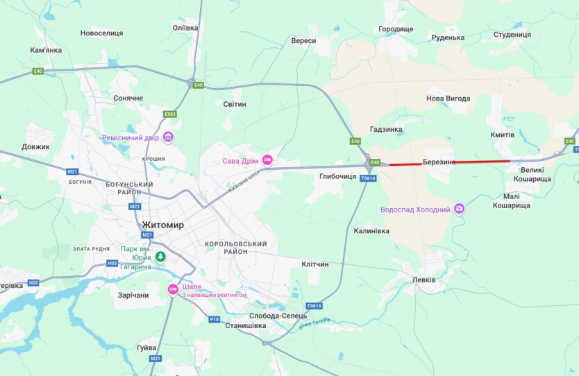 Рух трасою на Житомирщині перекрито