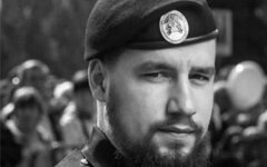 Под Волновахой ликвидировали одного из главарей "ДНР"