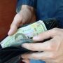 Грошові виплати