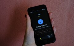 Воздушная тревога / Фото: РБК-Украина