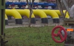 Нафтогаз Украины, стоимость газа, украинцы