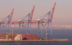 ВВП Украины, консенсус-прогноз Минэкономики
