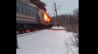 Удар по поезду в Харьковской области