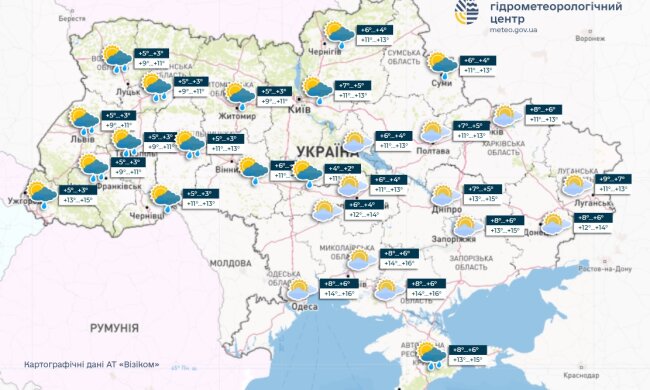 Погода 10-11 травня