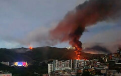 Последствия ударов США по Венесуэле