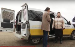 Доставка пенсий