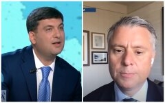 Гройсман и Витренко