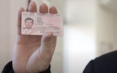 Водительское удостоверение, штраф, замена прав