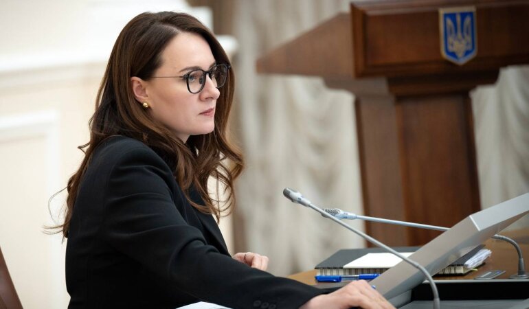 Юлия Свириденко