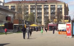 Коронавирус в Украине