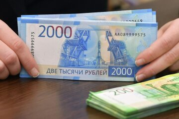 Рублі
