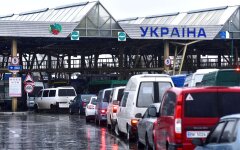 Кордон із Польщею, КПП