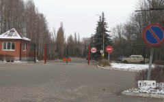 Сухолучье