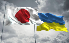 Япония Украина