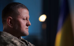 Валерій Залужний