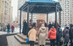 Бювет у Києві, фото